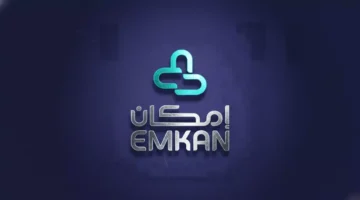 تمويل شخصي بدون تحويل راتب أو كفيل يصل إلى 1.5 مليون ريال يشمل المتقاعدين 1